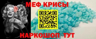 кокаин премиум Ипатово