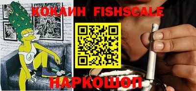 скорость mdpv Ирбит