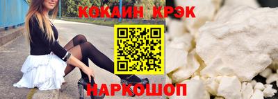 скорость mdpv Ирбит
