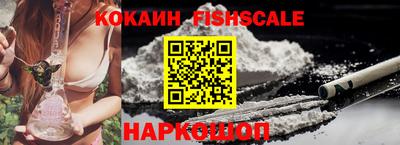 скорость mdpv Ирбит
