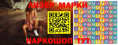 скорость mdpv Ирбит