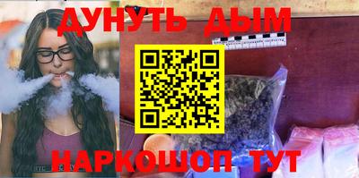 скорость mdpv Ирбит