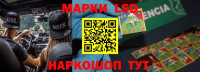 MDMA Premium VHQ Изобильный
