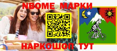 скорость mdpv Ирбит