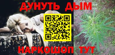 скорость mdpv Ирбит