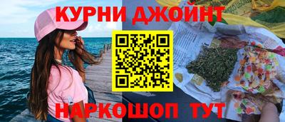 кокаин премиум Ипатово