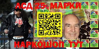 кокаин премиум Ипатово