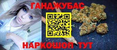 кокаин премиум Ипатово