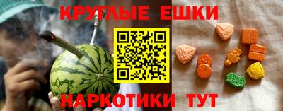 скорость mdpv Ирбит