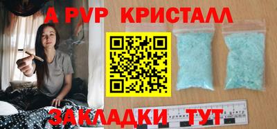 скорость mdpv Ирбит