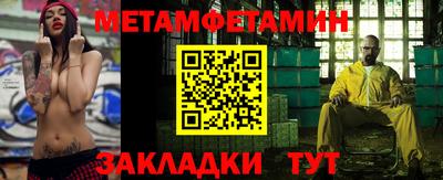 MDMA Premium VHQ Изобильный
