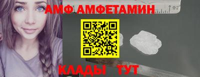 MDMA Premium VHQ Изобильный