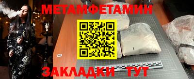 MDMA Premium VHQ Изобильный