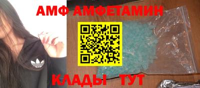 скорость mdpv Ирбит