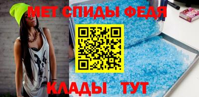 кокаин премиум Ипатово