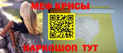 кокаин премиум Ипатово