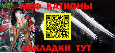 MDMA Premium VHQ Изобильный