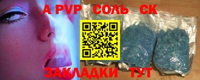 скорость mdpv Ирбит